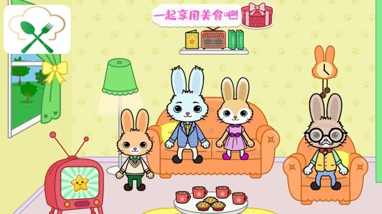 托卡迷你城堡大厨 托卡迷你城堡大厨