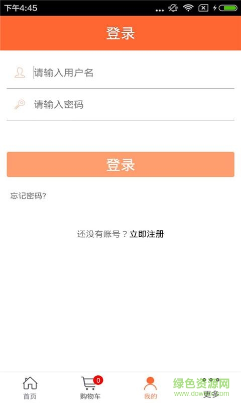 云南教育网