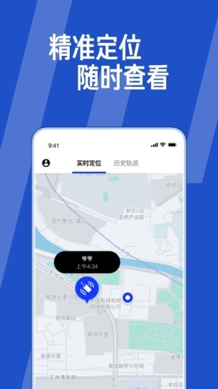 ta在哪儿定位tazaner ta在哪儿定位tazaner