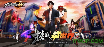 The King of Fighters ALLSTAR(拳皇格斗之王)