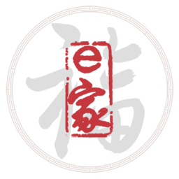 e家社长