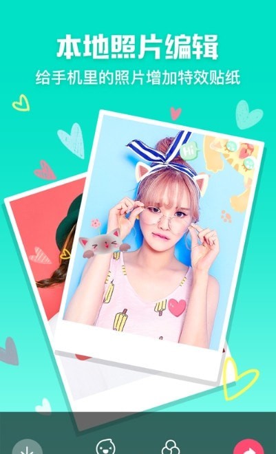 美美视频