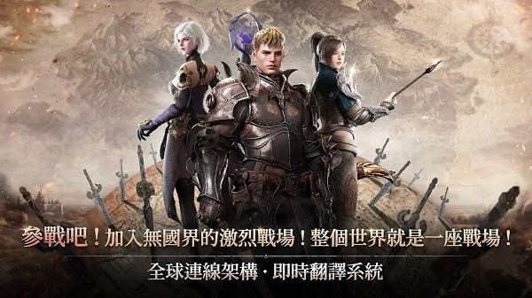 王权之忆 最新版v1.0.71