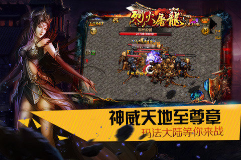 输出靠合成