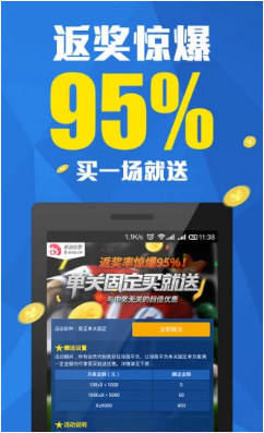 红五图库