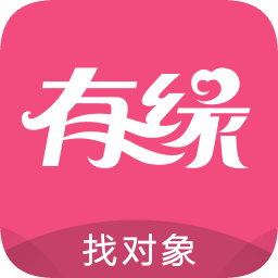 有缘iPhone版