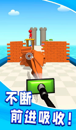 疯狂吸吸吸 最新版