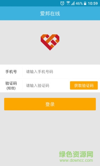 爱邦在线