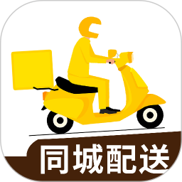 外卖骑手众包配送