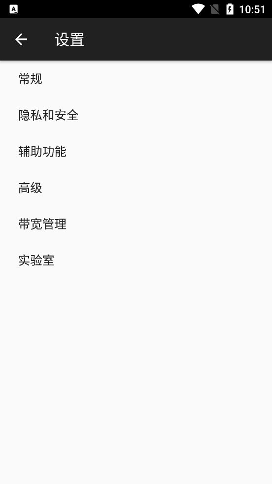 123网址之家