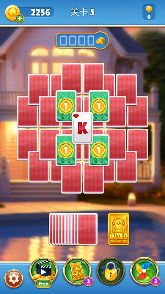 梦想家园纸牌设计最新版 1.0.1安卓版