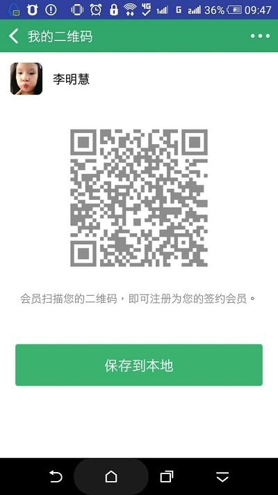 泽医疗