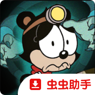 灵异头条：莫要惊声尖叫国际服安装器
