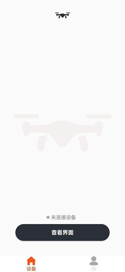 enjoy fly2无人机app