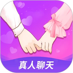 附近陌生约