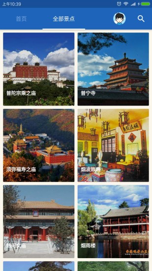 避暑山庄导游 避暑山庄导游