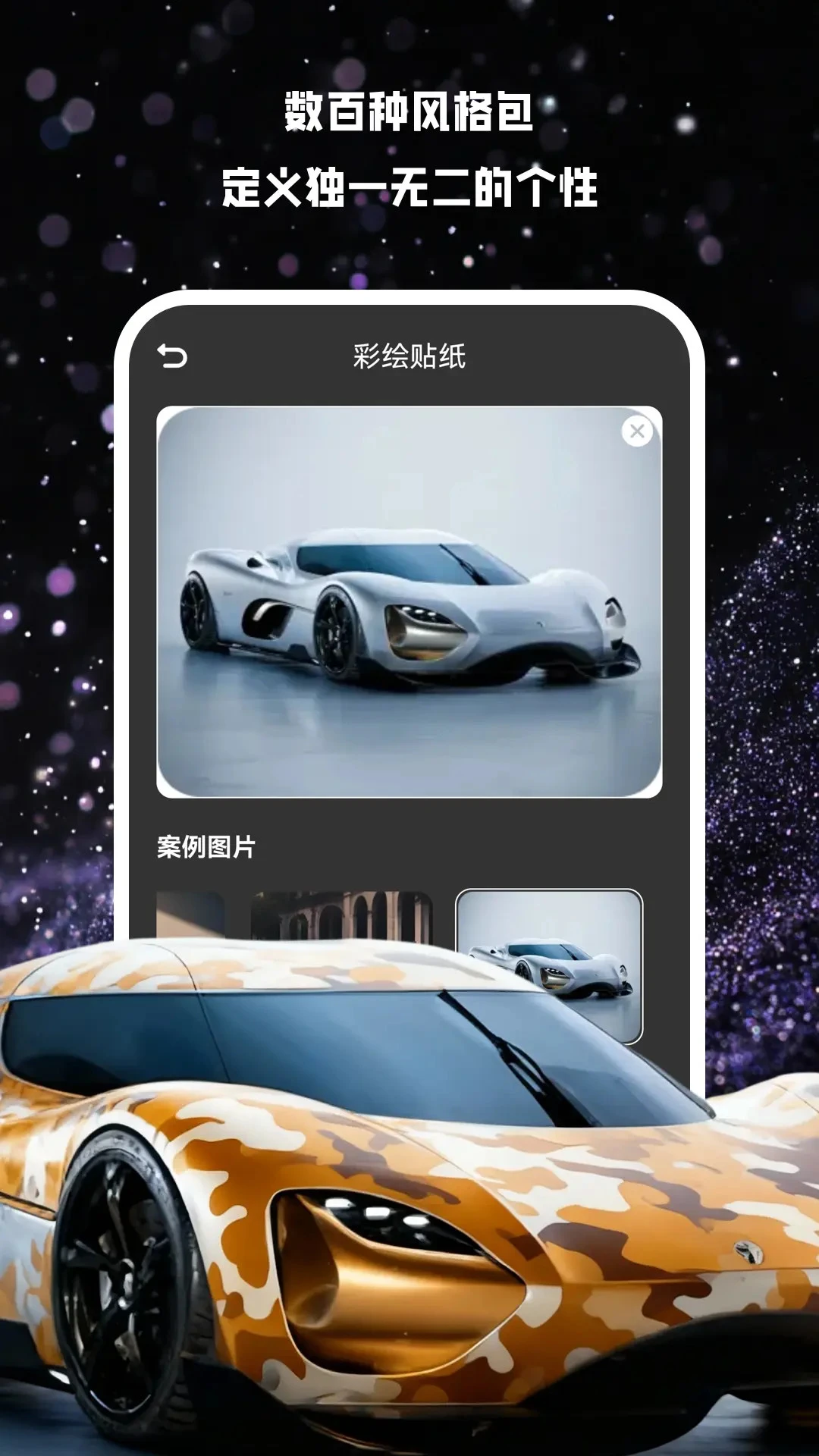 心流纪