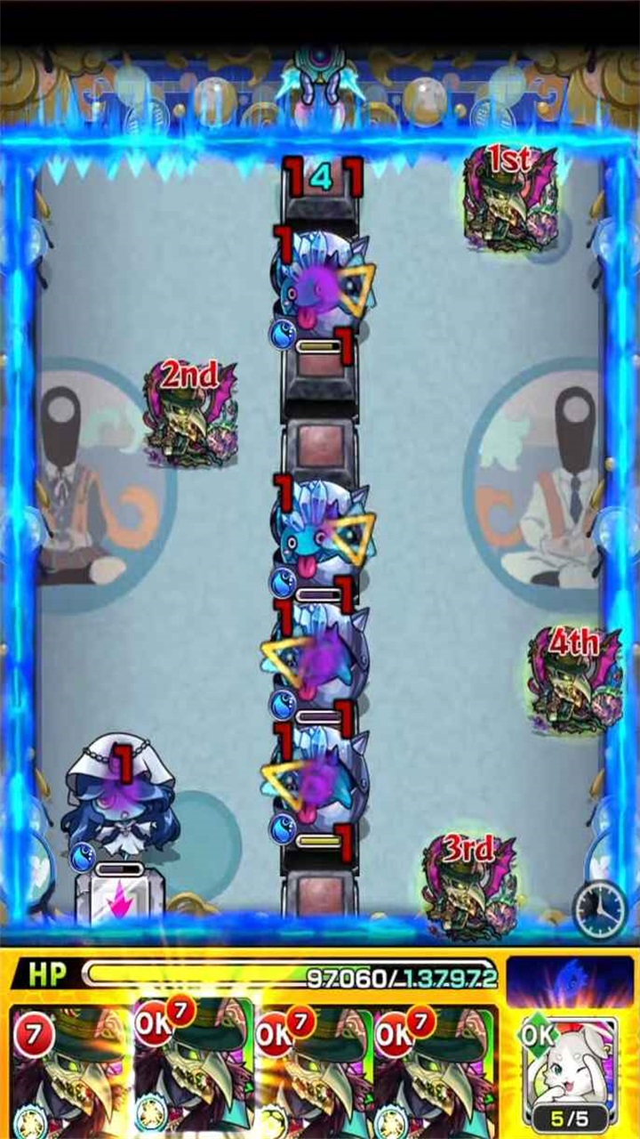 モンスト