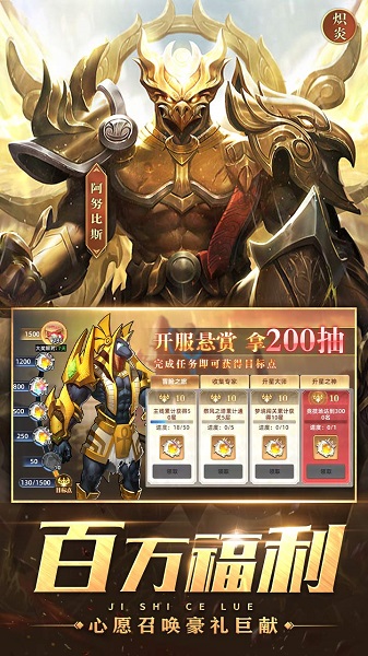魔兽大冒险