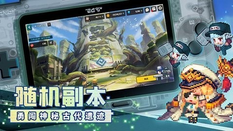 坎特伯雷公主與騎士喚醒冠軍之劍的奇幻冒險(xiǎn)