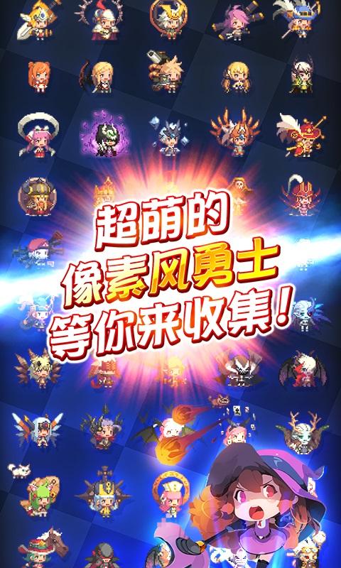 老鼠求生模拟器