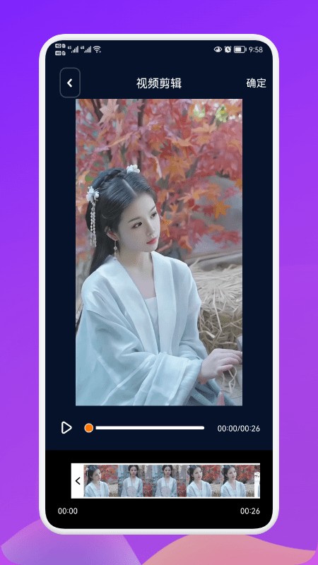 大宝私密相册管理app 大宝私密相册管理app