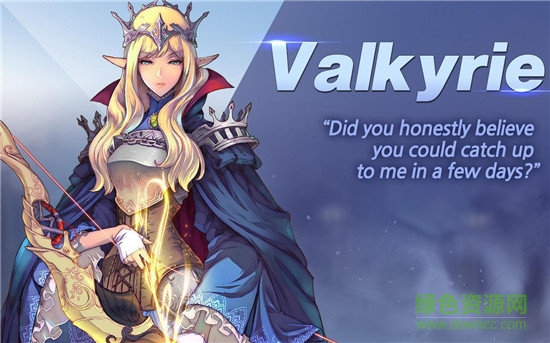 英雄王国权略战争