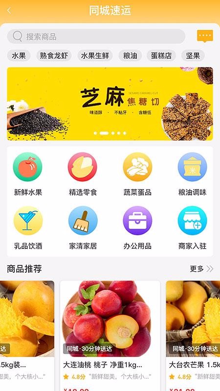 古泽 古泽