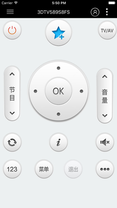 遥控精灵
