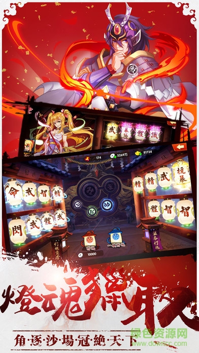 剑雨柔情