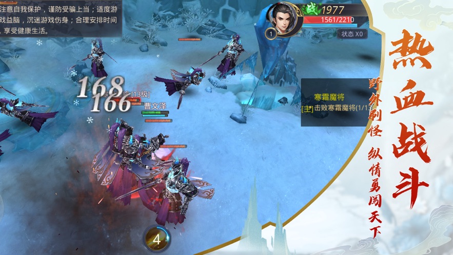 飞 升 之 后 双 修 版 飞 升 之 后 双 修 版