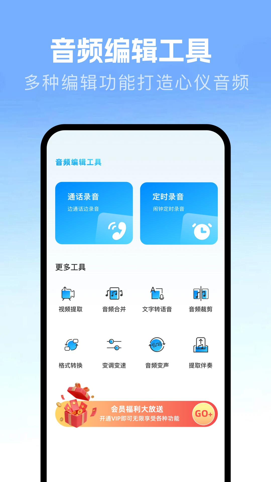 大地视频