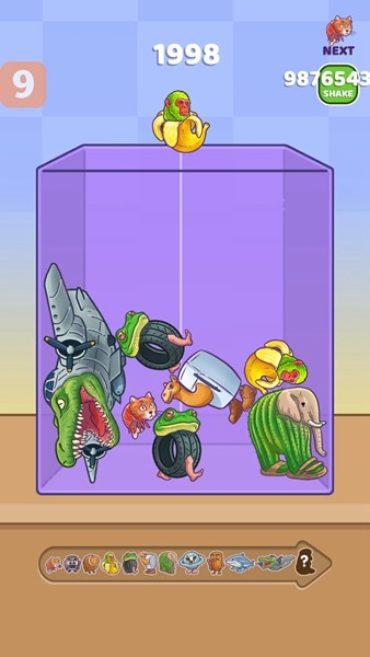 合并外国山海经免广告2026 合并外国山海经免广告2026