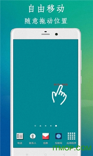 实时显示网速 实时显示网速