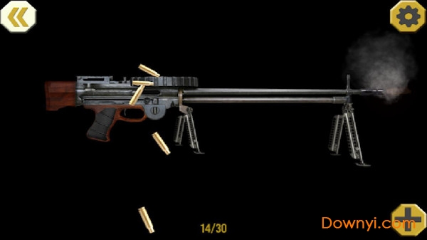 机枪模拟器