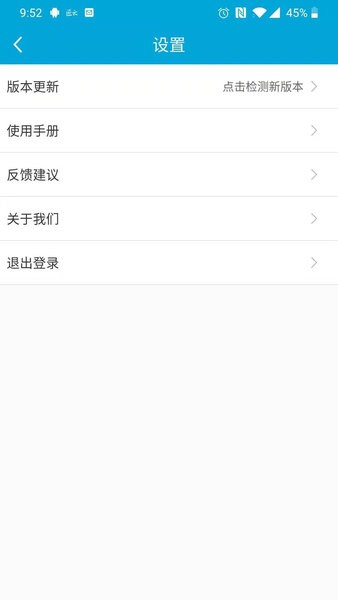 匠云师傅
