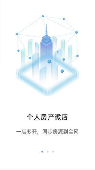 客易云