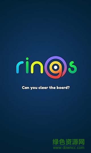 环rings游戏