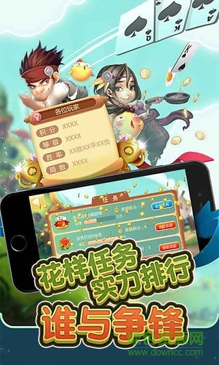 石首五十K
