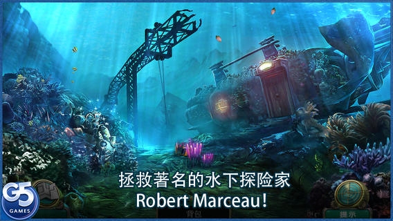 深渊伊甸的幽灵完整版(Abyss) 深渊伊甸的幽灵完整版(Abyss)