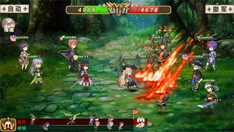 姬魔恋战纪 姬魔恋战纪