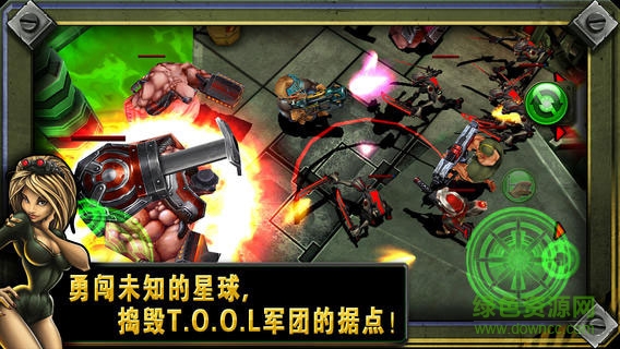 枪火兄弟连2中文版(GunBros2) 枪火兄弟连2中文版(GunBros2)