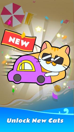 猫的天堂
