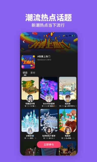 bud正版