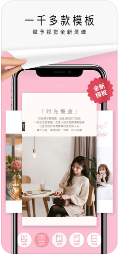 简拼