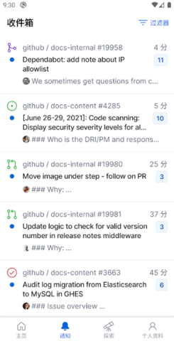github手机最新版