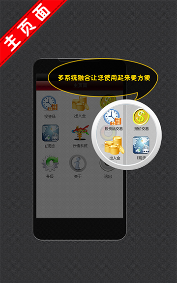 宗易汇