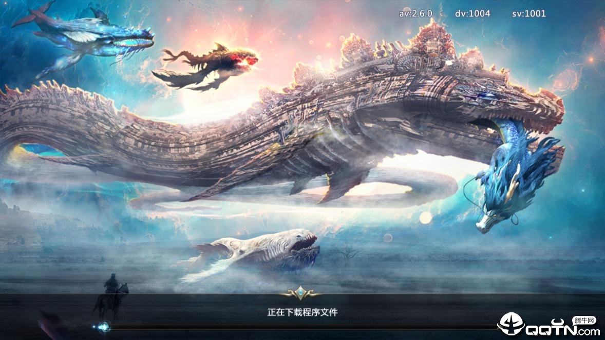 梦幻抓妖记