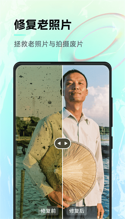 神笔马良 神笔马良