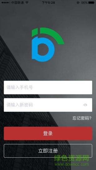 北汽出行共享汽车(北京出行)